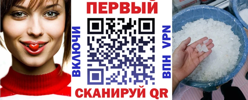 Купить закладки  Пошехонье  АМФЕТАМИН 98% 