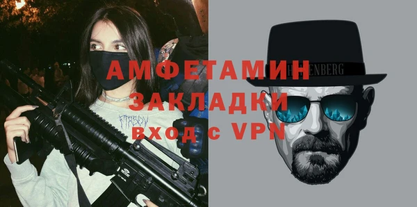 марки lsd Володарск