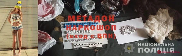 дживик Вяземский