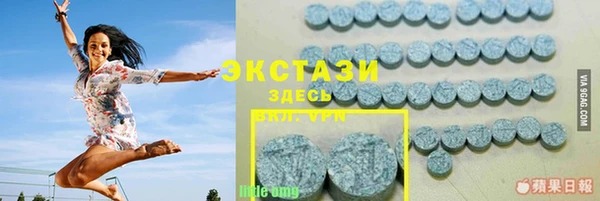 дживик Вяземский