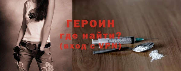 круглые Волосово
