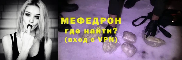 марки lsd Володарск