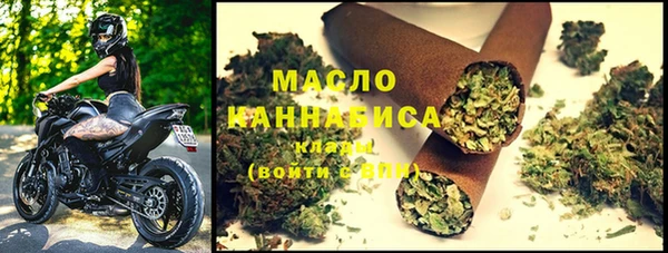 круглые Волосово