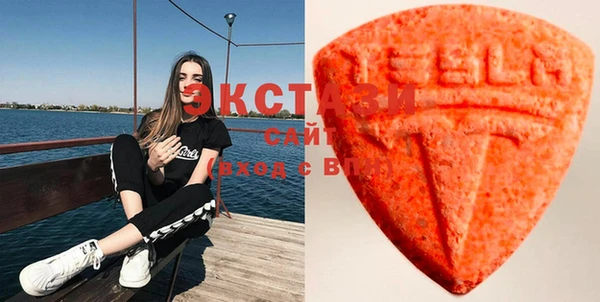 марки lsd Володарск