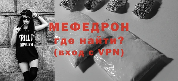 марки lsd Володарск