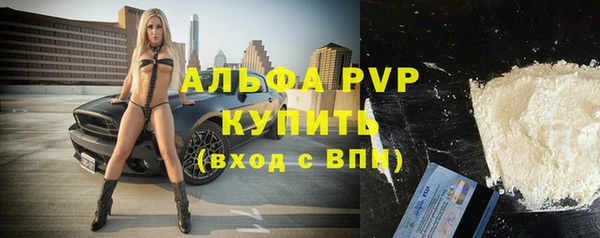 наркотики Вязники