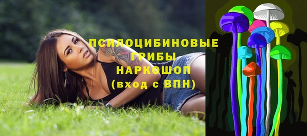 круглые Волосово