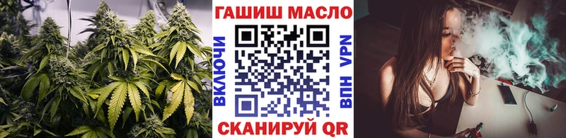 Купить закладки  Пошехонье  Дистиллят ТГК Wax 
